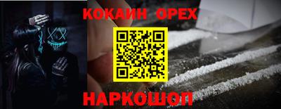 экстази Мариинск