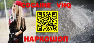 экстази Мариинск
