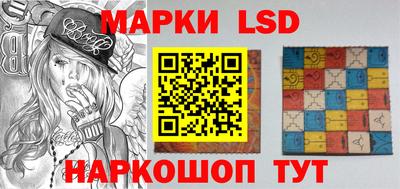 экстази Мариинск