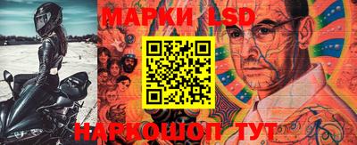 бутик Малоярославец