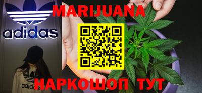 2c-b Малгобек