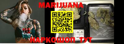 экстази Мариинск
