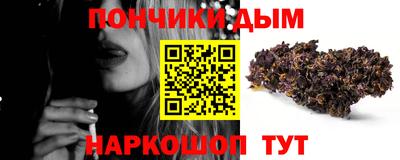 экстази Мариинск
