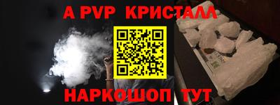 экстази Мариинск