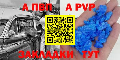 2c-b Малгобек