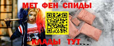 бутик Малоярославец