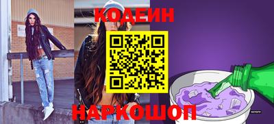 экстази Мариинск