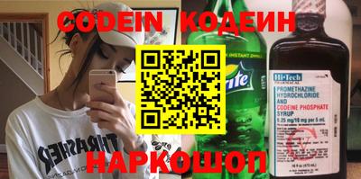 бутик Малоярославец