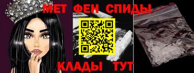 бутик Малоярославец