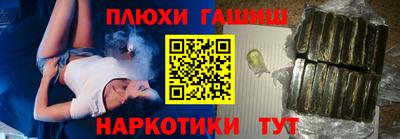 экстази Мариинск