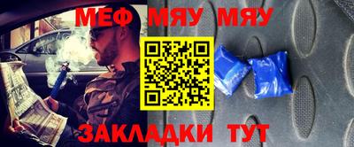 экстази Мариинск
