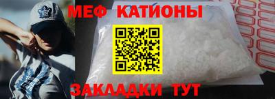 экстази Мариинск