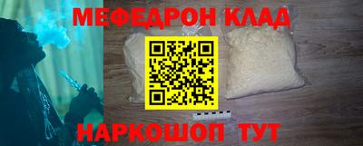 экстази Мариинск